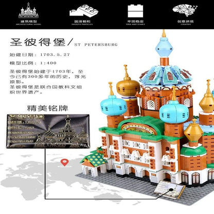 MOC Building Block Set: St Petersburg Cathedral, Model 20003