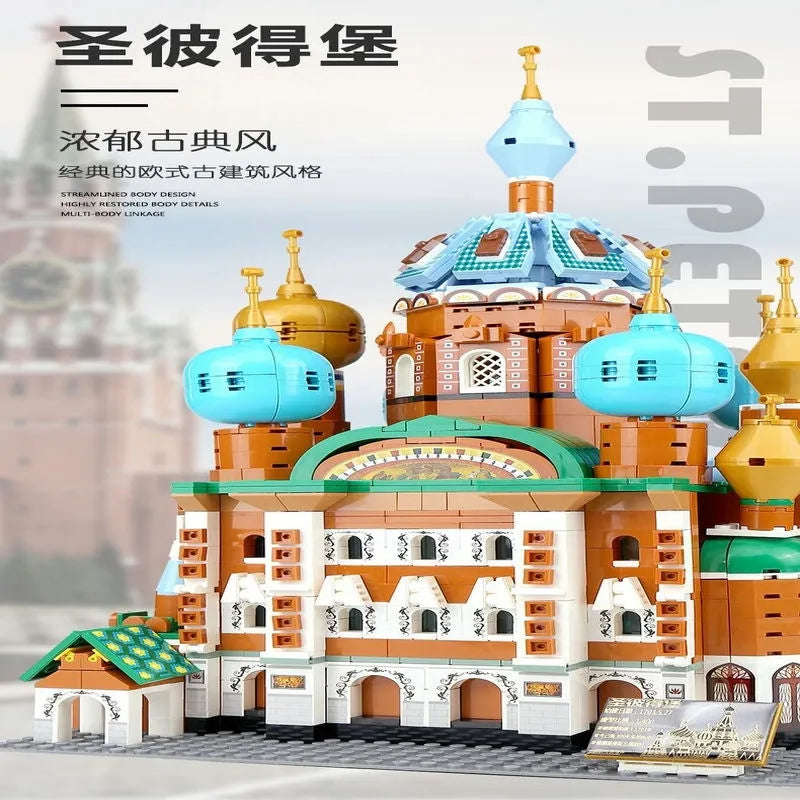 MOC Building Block Set: St Petersburg Cathedral, Model 20003