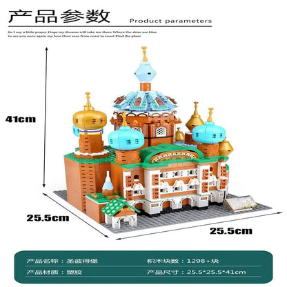 MOC Building Block Set: St Petersburg Cathedral, Model 20003