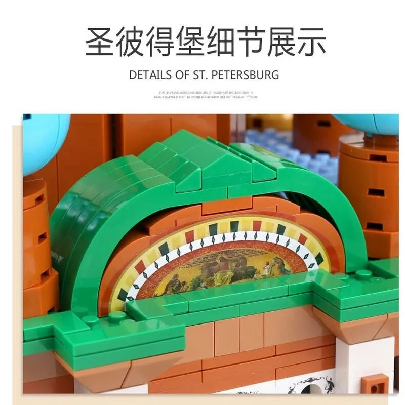 MOC Building Block Set: St Petersburg Cathedral, Model 20003