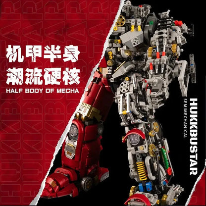 MOC Building Block Set: Avengers Iron Hero MK44 Hulkbusters K10513