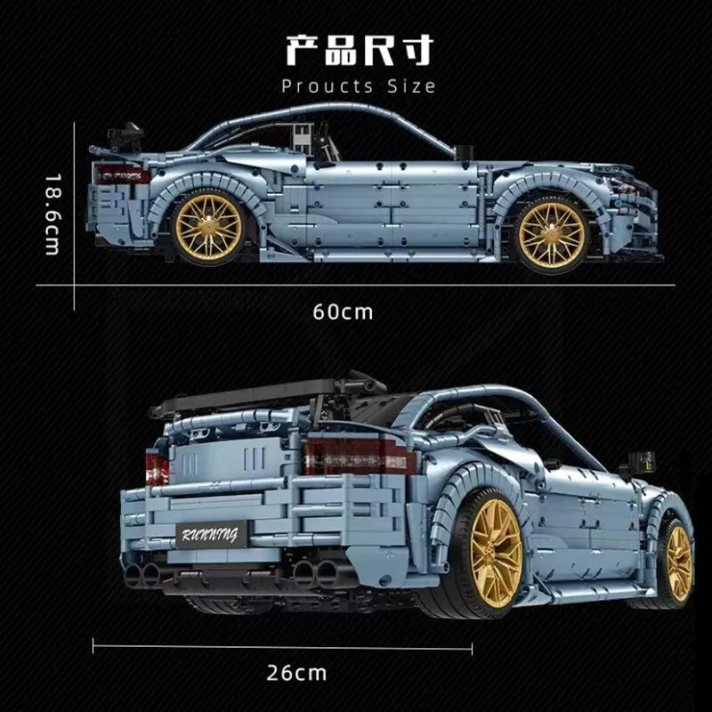 MOC Motorized Building Block Set: C005 Benz C63 AMG Racing Concept Car