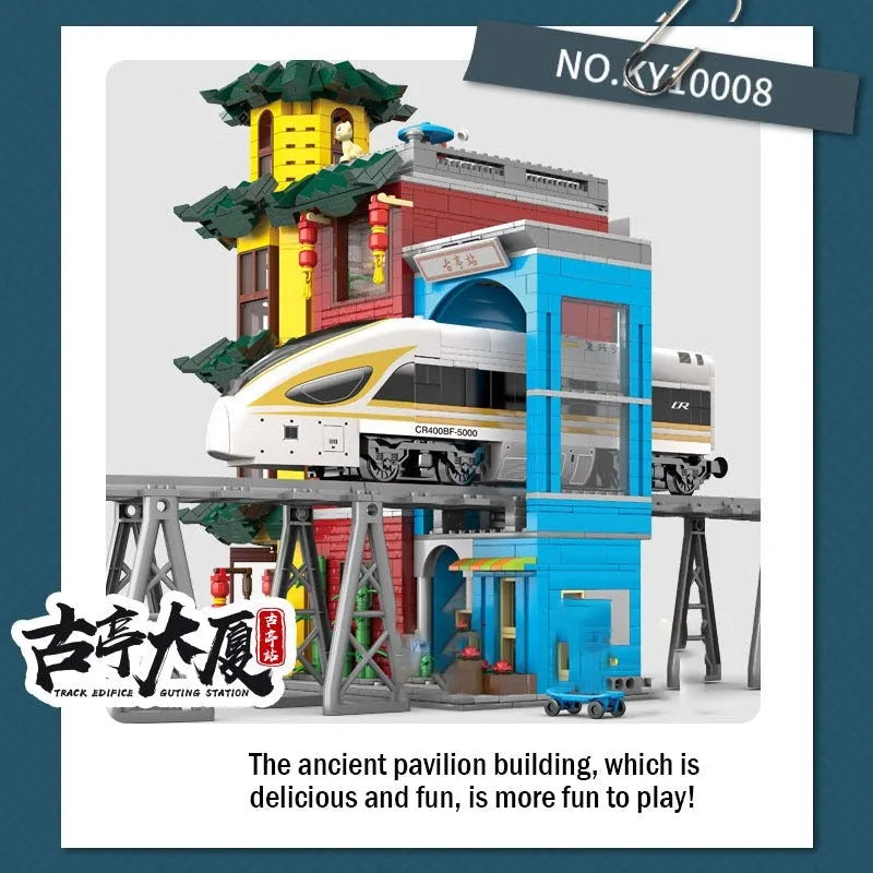 MOC Building Block Set: Gutting Train Station, Model KY10008