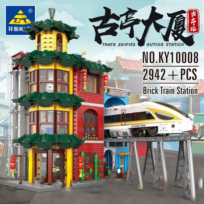 MOC Building Block Set: Gutting Train Station, Model KY10008