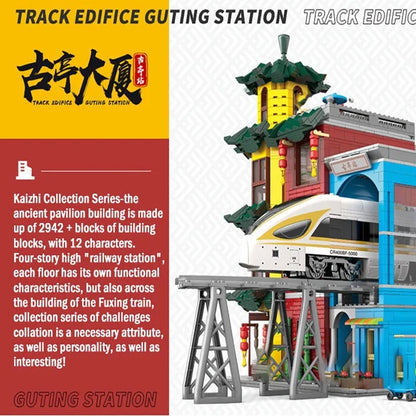 MOC Building Block Set: Gutting Train Station, Model KY10008