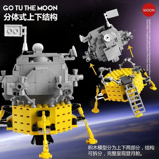 MOC Building Block Set: Lunar Lander Module 13001, Model PG13001
