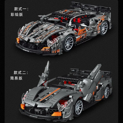 MOC Motorized Building Block Set: McLaren Concept Sports Roadster Car C013