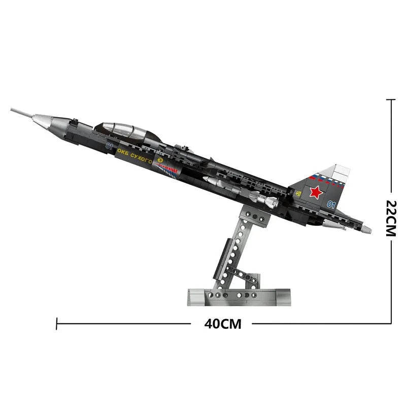 MOC Building Block Set: SU47 Golden Air Fighter Plane, Model SX88003