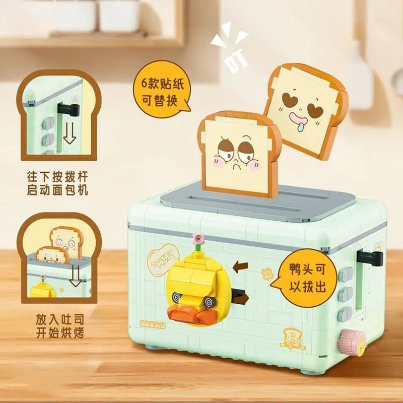 MOC Building Block Set: Retro Bread Machine City MINI, Model 2091
