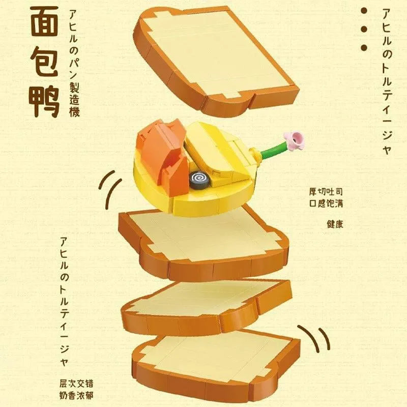 MOC Building Block Set: Retro Bread Machine City MINI, Model 2091