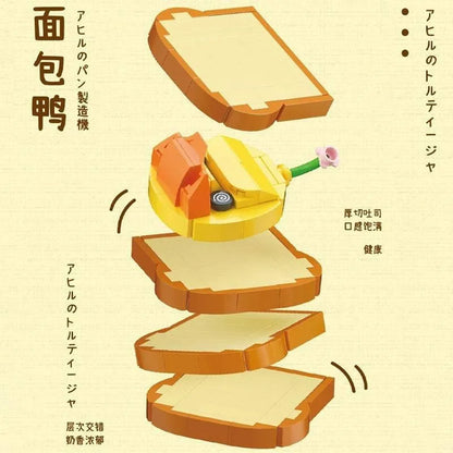 MOC Building Block Set: Retro Bread Machine City MINI, Model 2091