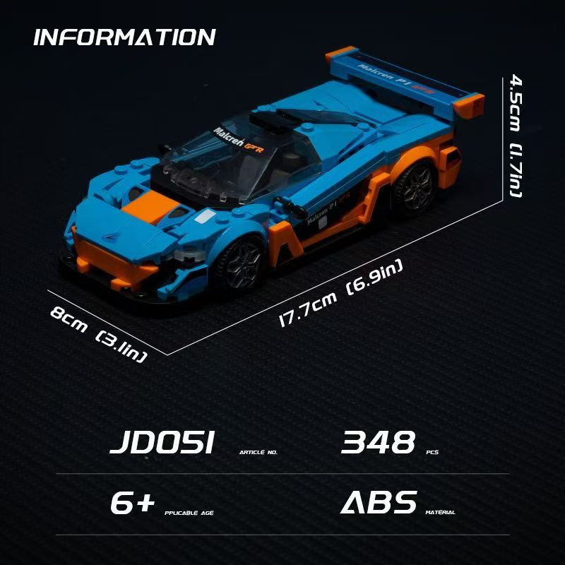 Trilumity Building Block Set: 1: 24 British Hybrid Hypercar (348-Piece)