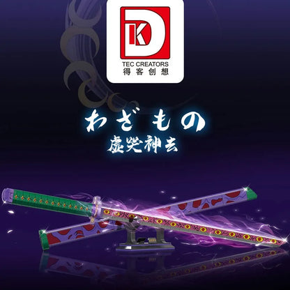 DK MOC Building Block Set: Demon Slayer Ghost Hunting Knife, Model DK1511