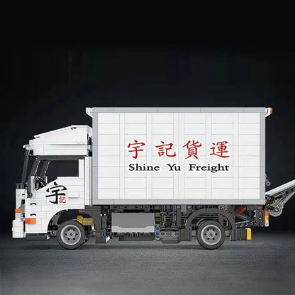 Happy Build MOC Motorized Building Block Set: 22010 Medium City Truck With Tail Lift, Model YC22010