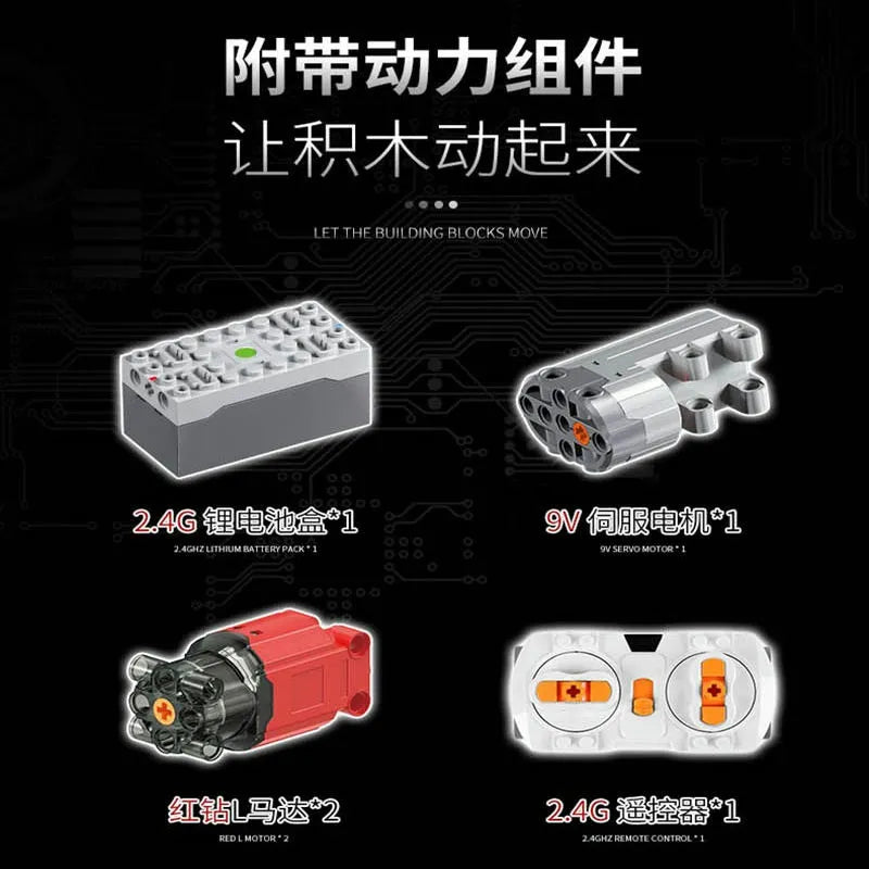 Happy Build MOC Motorized Building Block Set: APP RC Supercar Red Turbo Racing Car 23005, Model YC23005