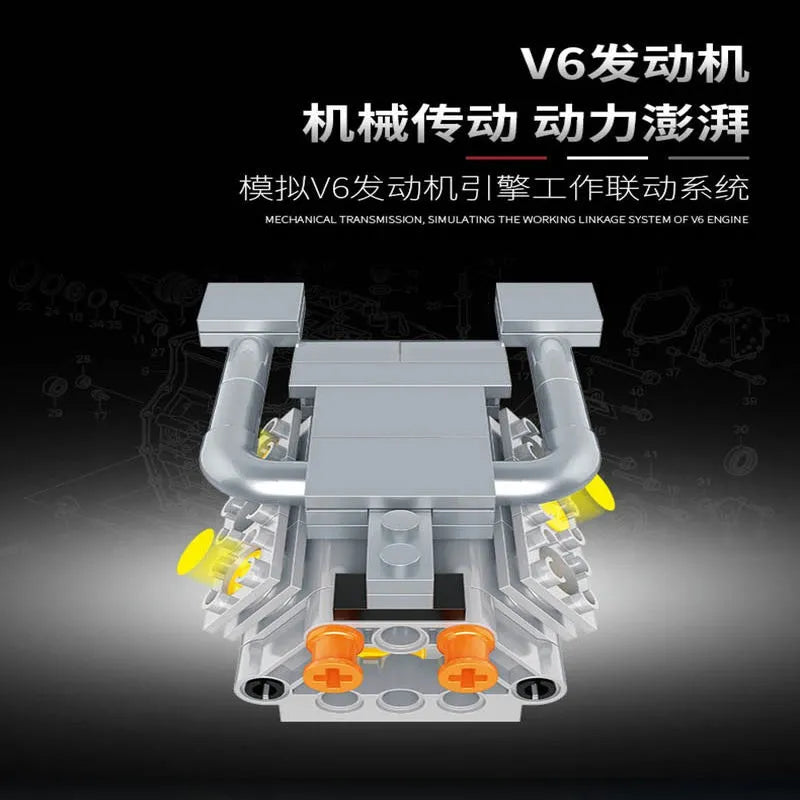 Happy Build MOC Motorized Building Block Set: APP RC Supercar Red Turbo Racing Car 23005, Model YC23005