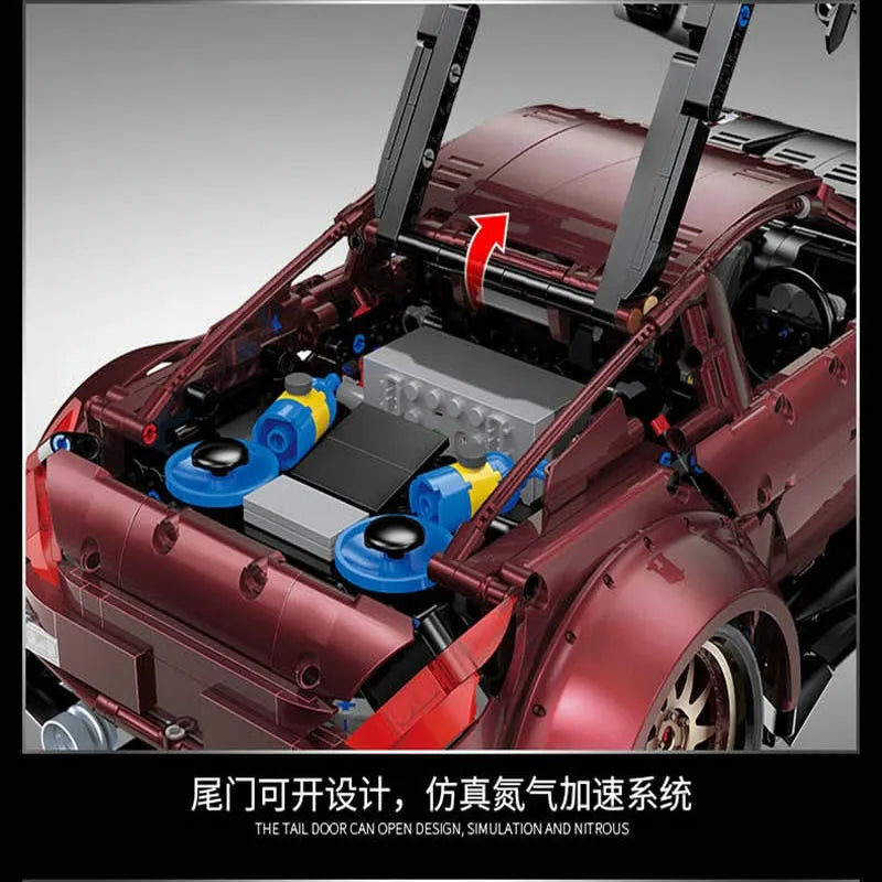 Happy Build MOC Motorized Building Block Set: APP RC Supercar Red Turbo Racing Car 23005, Model YC23005