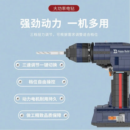 Happy Build MOC Building Block Set: Motorized Electric Drill, Model 22017YC