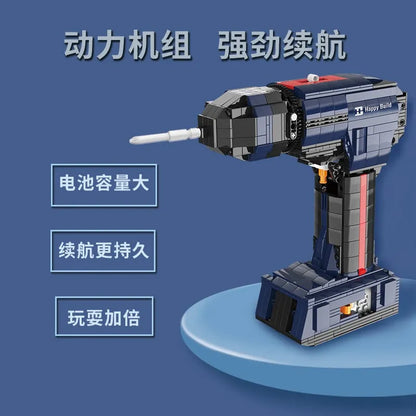 Happy Build MOC Building Block Set: Motorized Electric Drill, Model 22017YC