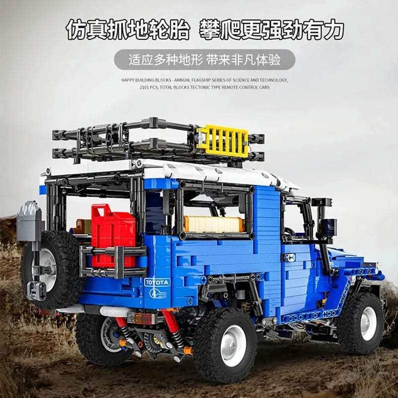 Happy Build MOC Motorized Building Block Set: Off Road Toyota FJ40 SUV QC012, Model YCQC012