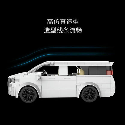 Happy Build MOC Motorized Building Block Set: RC Toyota Alphard SUV Van Classic Car 23007, Model YC23007