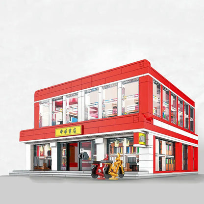 JuHang MOC Building Block Set: Street Expert MOC Chinese Bookstore, Model JH86003