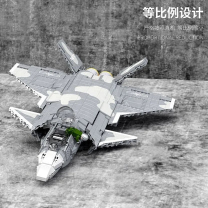 JuHang Building Block Set: Aircraft J-20 Stealth Fighter Jet, Model 88009