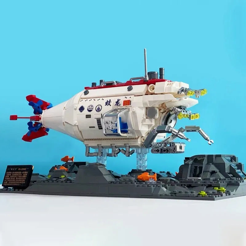 JuHang Building Block Set: Manned Deep Sea Submarine Ship, Model 88201