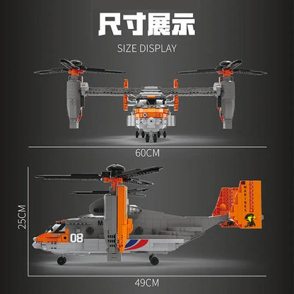 JuHang MOC Building Block Set: Boeing Bell Osprey V22 88007
