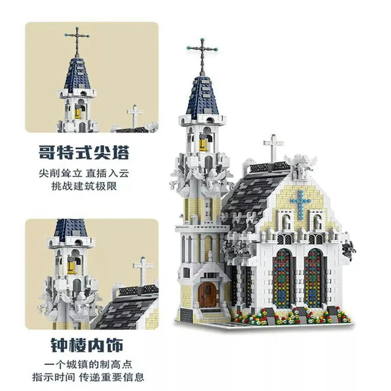MORK MOC Building Block Set: Medieval City Church 033006
