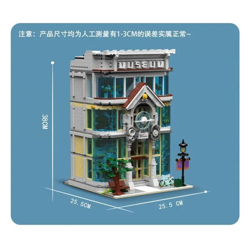 MORK MOC Building Block Set: Street Experts MOC Science Museum, Model 10206