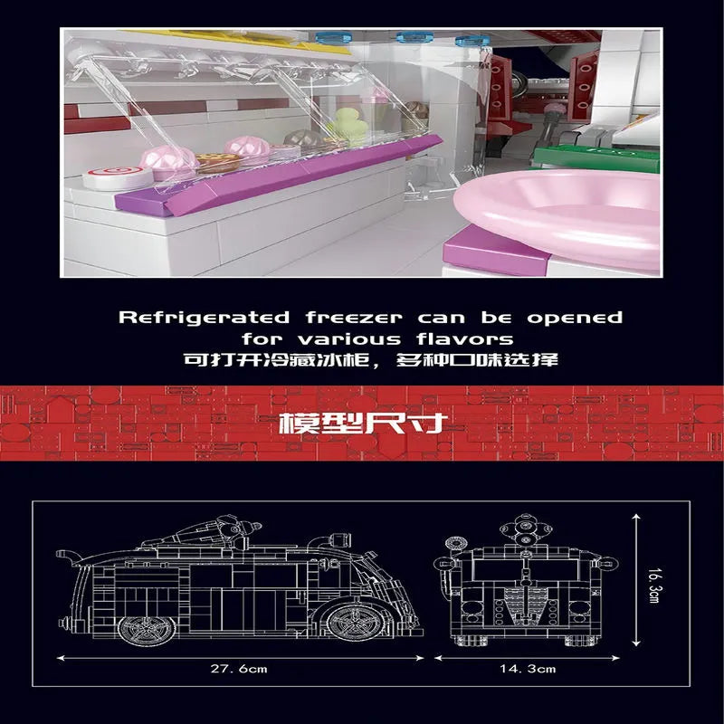 Mould King MOC Building Block Set: Ice Cream Truck 10039, Model K10039