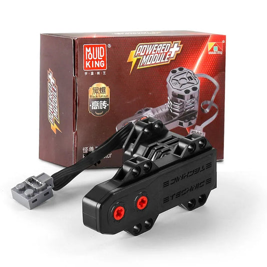 Mould King Building Block Accessory: Mould King High Power Motor Box