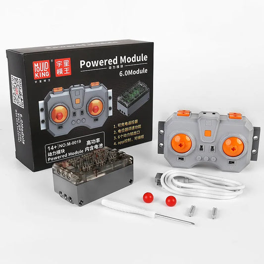Mould King Building Block Accessory: Mould King High-Speed Power Module