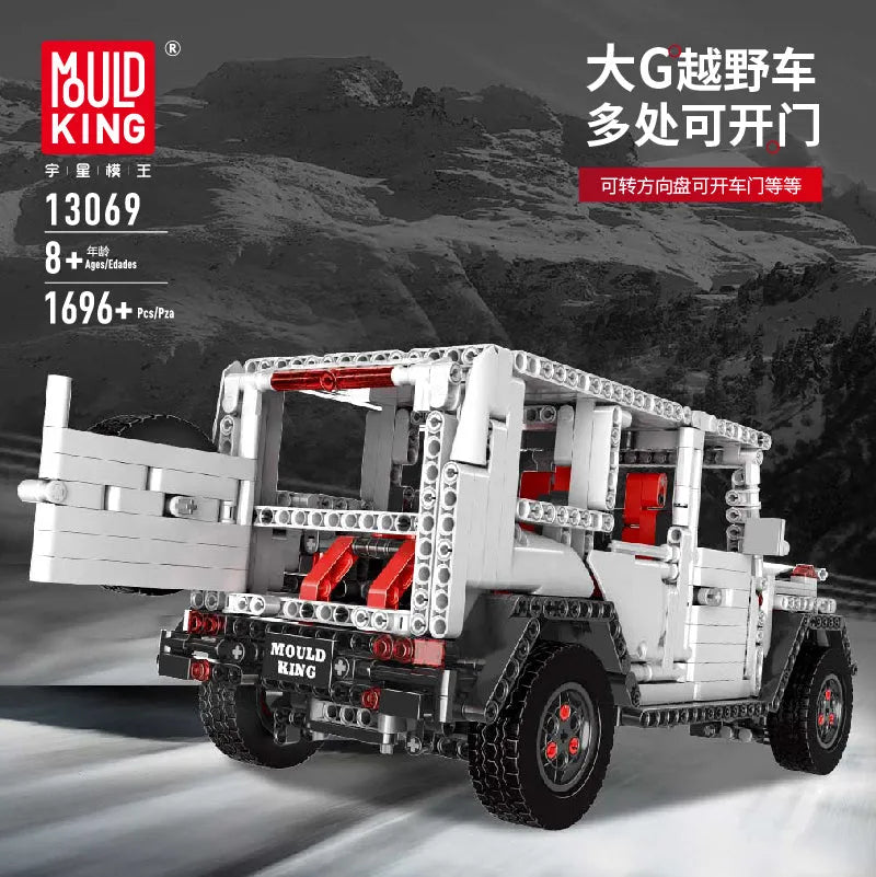 Mould King MOC Building Block Set: 13069 SUV Car G500 Off-Road AWD