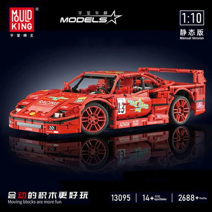 Mould King MOC Motorized Building Block Set: 13095 Super Ferrari F40 Racing Sports Car, Model K13095