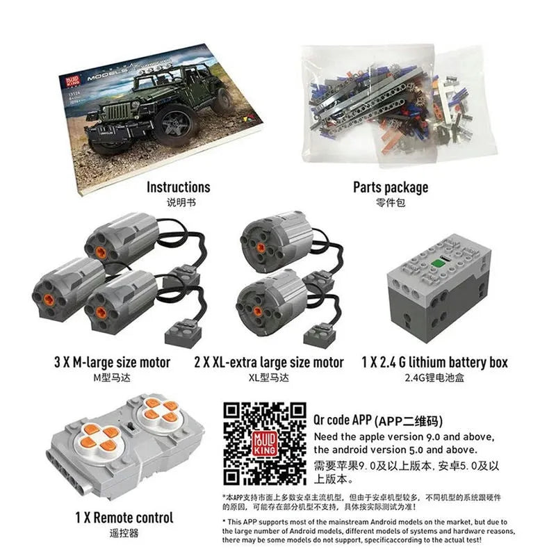 Mould King MOC Motorized Building Block Set: 13124 RC APP 4WD Off-Road Adventure SUV Car, Model 13124D