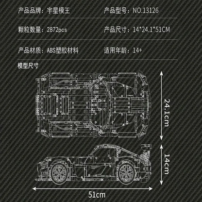 Mould King MOC Motorized Building Block Set: 13126 AMG GTR QUICKSILVER Racing Car, Model K13126