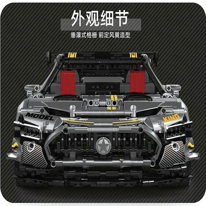 Mould King MOC Motorized Building Block Set: 13126 AMG GTR QUICKSILVER Racing Car, Model K13126