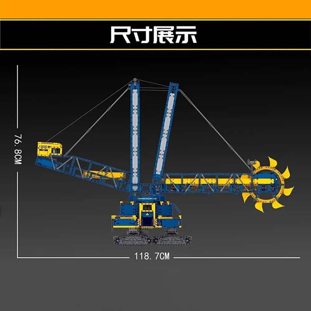 Mould King MOC Building Block Set: 17006 Motorized RC Bucket Wheel Excavator