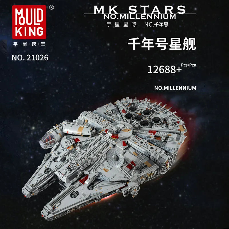 Mould King MOC Building Block Set: 21026 UCS Star Wars Millennium Falcon MK2