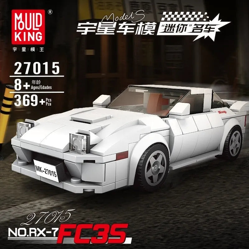 Mould King MOC Building Block Set: 27015 Mini Mazda RX-7 Supercar Sports Car, Model K27015