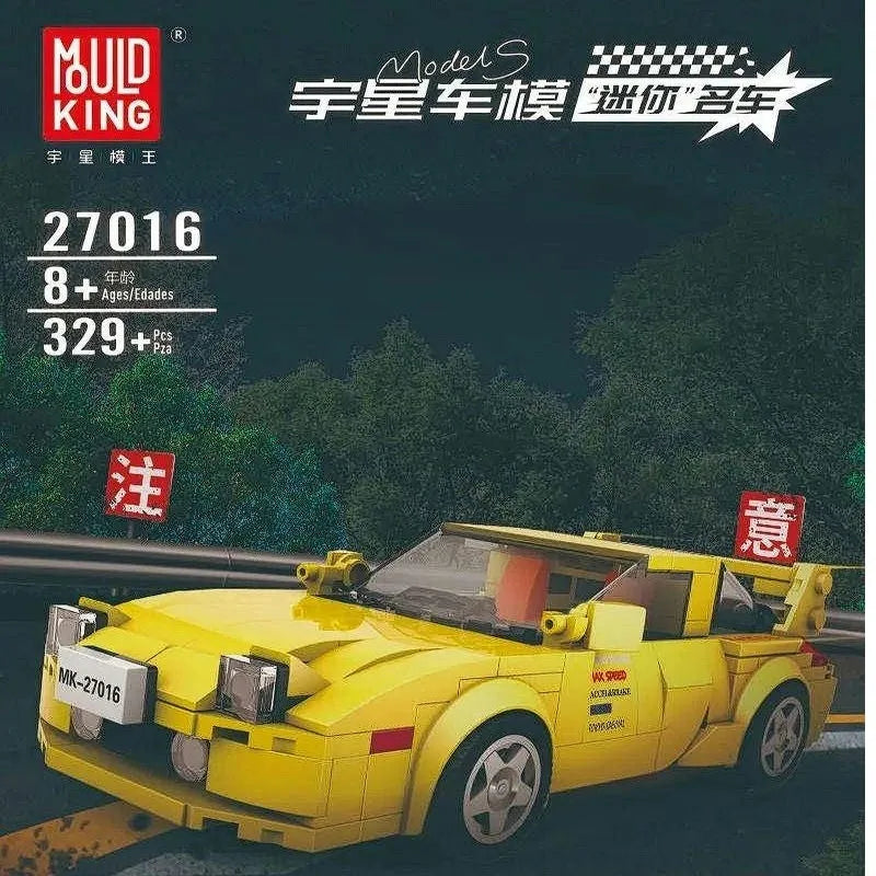 Mould King MOC Building Block Set: 27016 Mazda RX-7 Mini Racing Supercars, Model K27016