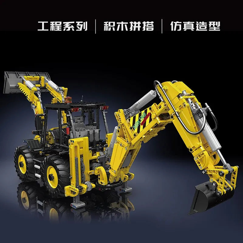 Mould King MOC Building Block Set: APP Motorized RC Excavator loader Bulldozer Truck, Model K17036