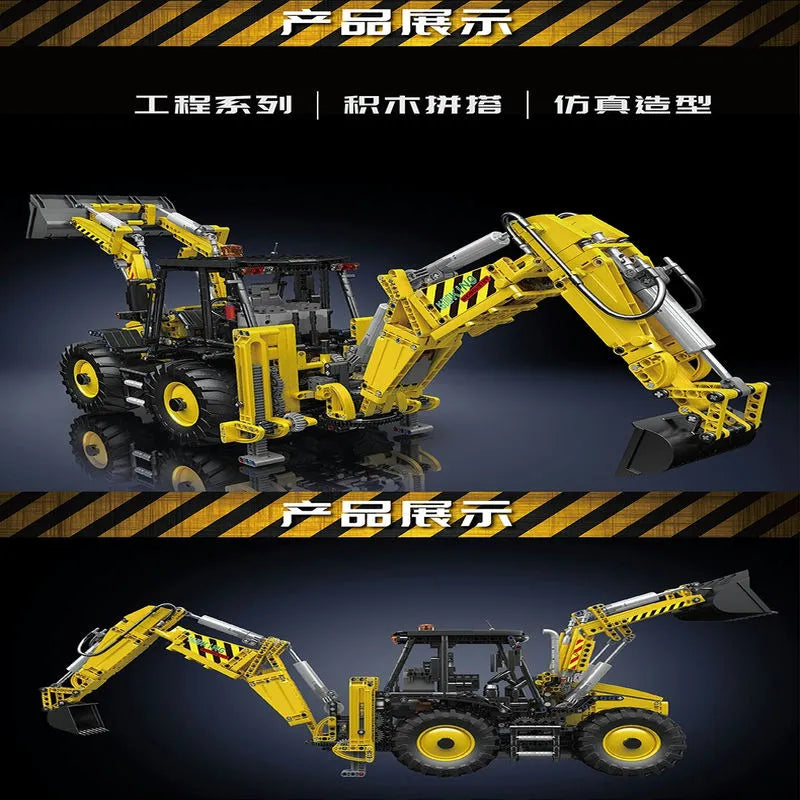 Mould King MOC Building Block Set: APP Motorized RC Excavator loader Bulldozer Truck, Model K17036