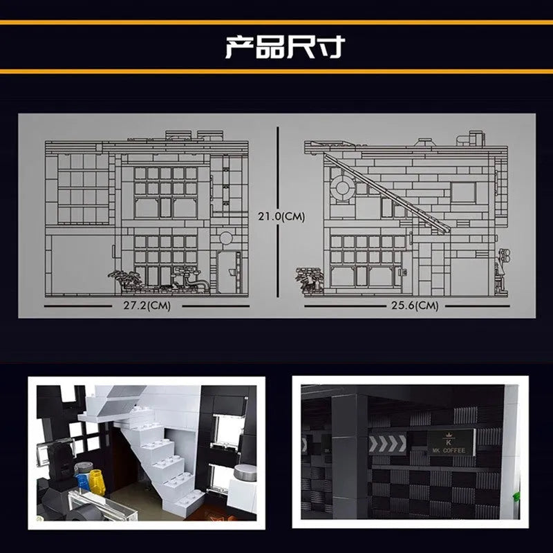 Mould King MOC Building Block Set: Street Expert Modern Coffee House 16036, Model K16036