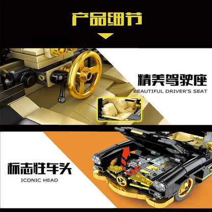 Mould King MOC Building Block Set: Classic Mercedes Benz 300SL Gullwing Sports Car, Model 10005