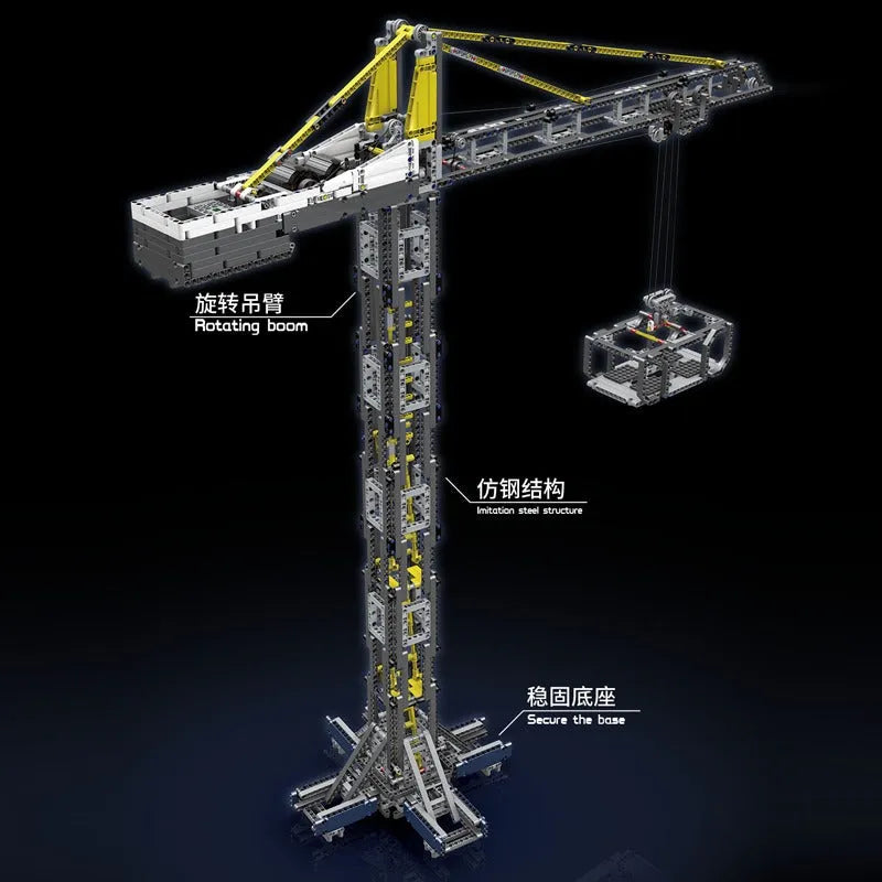 Mould King MOC Building Block Set: Motorized RC APP Tower Crane 17004, Model K17004