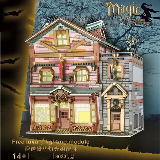 Mould King MOC Building Block Set: Harry Potter Quick Pitch Supplies Store 16039