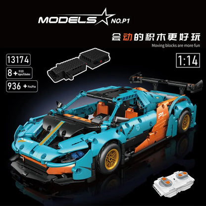 Mould King MOC Building Block Set: RC Motorized McLaren P1 Hyper Sports Car 13174, Model 13174PF